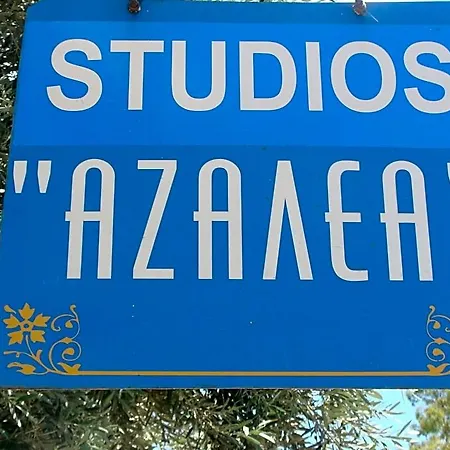 Azalea Otel