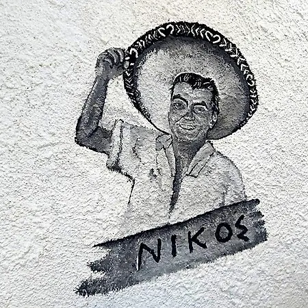Azalea İskados
